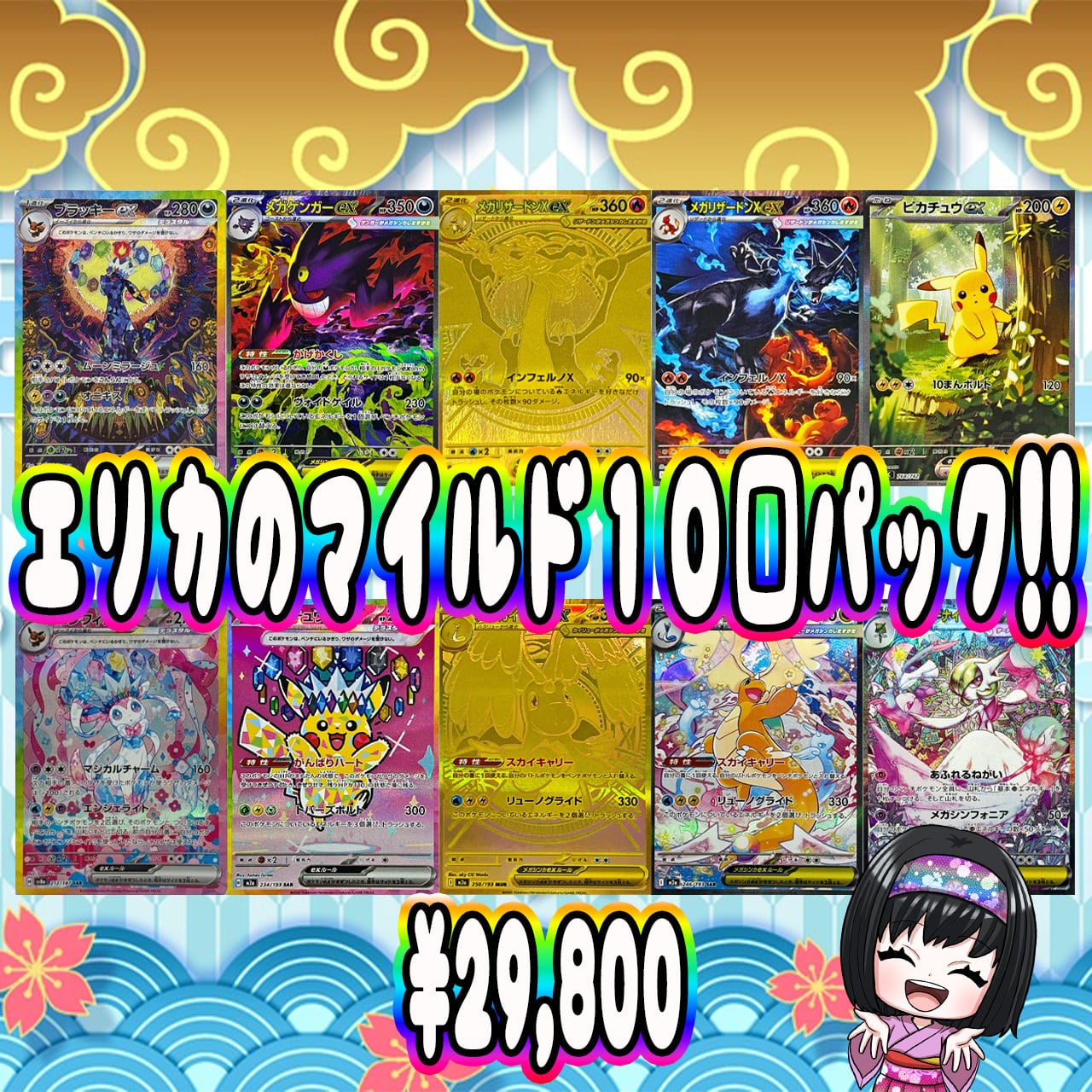 9d7d0d338688a1c228fe409056896d