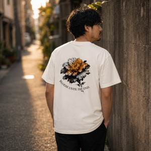 bloom until the end.