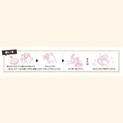 シャボン玉　無添加石けん せっけんクレンザー 160g　パウダータイプ　ナチュラルクリーニング