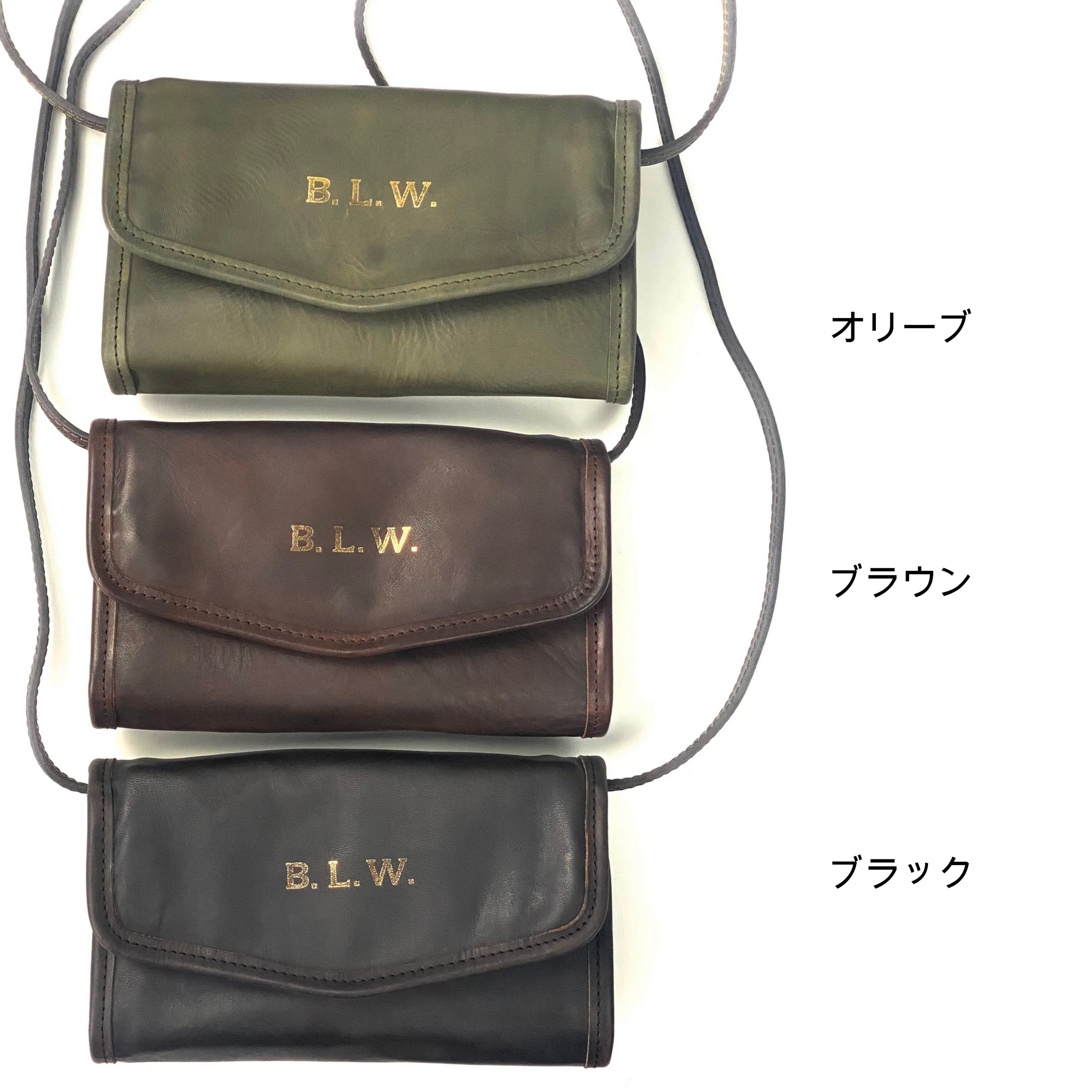 vasco LEATHER WANDER MONEY BAG VS-840L ブラック | TiL (ティル) vasco LEATHER WANDER MONEY BAG VS-840L ブラック | TiL (ティル)