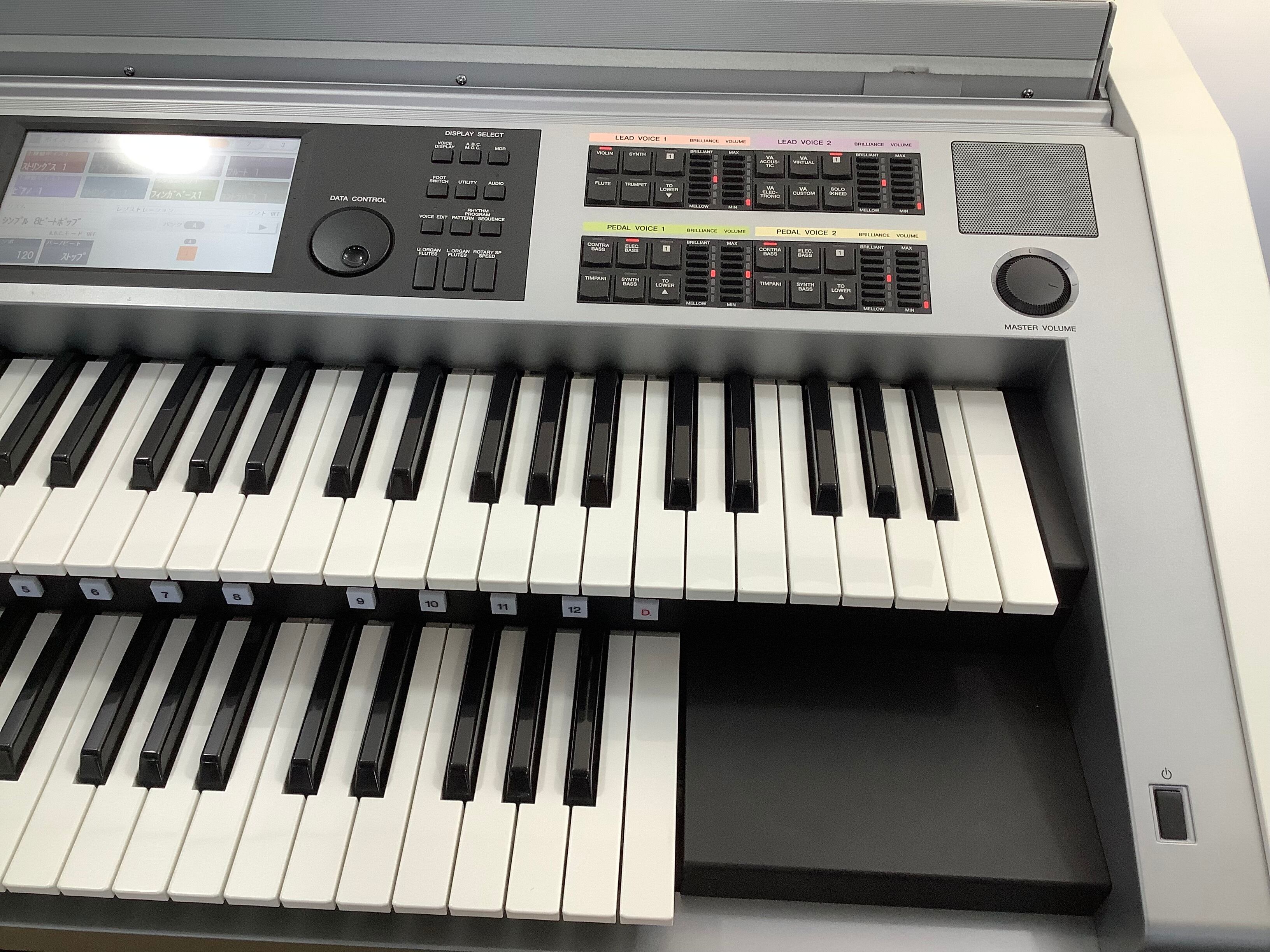 ☆53861【EO】YAMAHA ELS02 18年製 | リユース専門店エプコ ☆53861【EO】YAMAHA ELS02 18年製 | リユース専門店エプコ