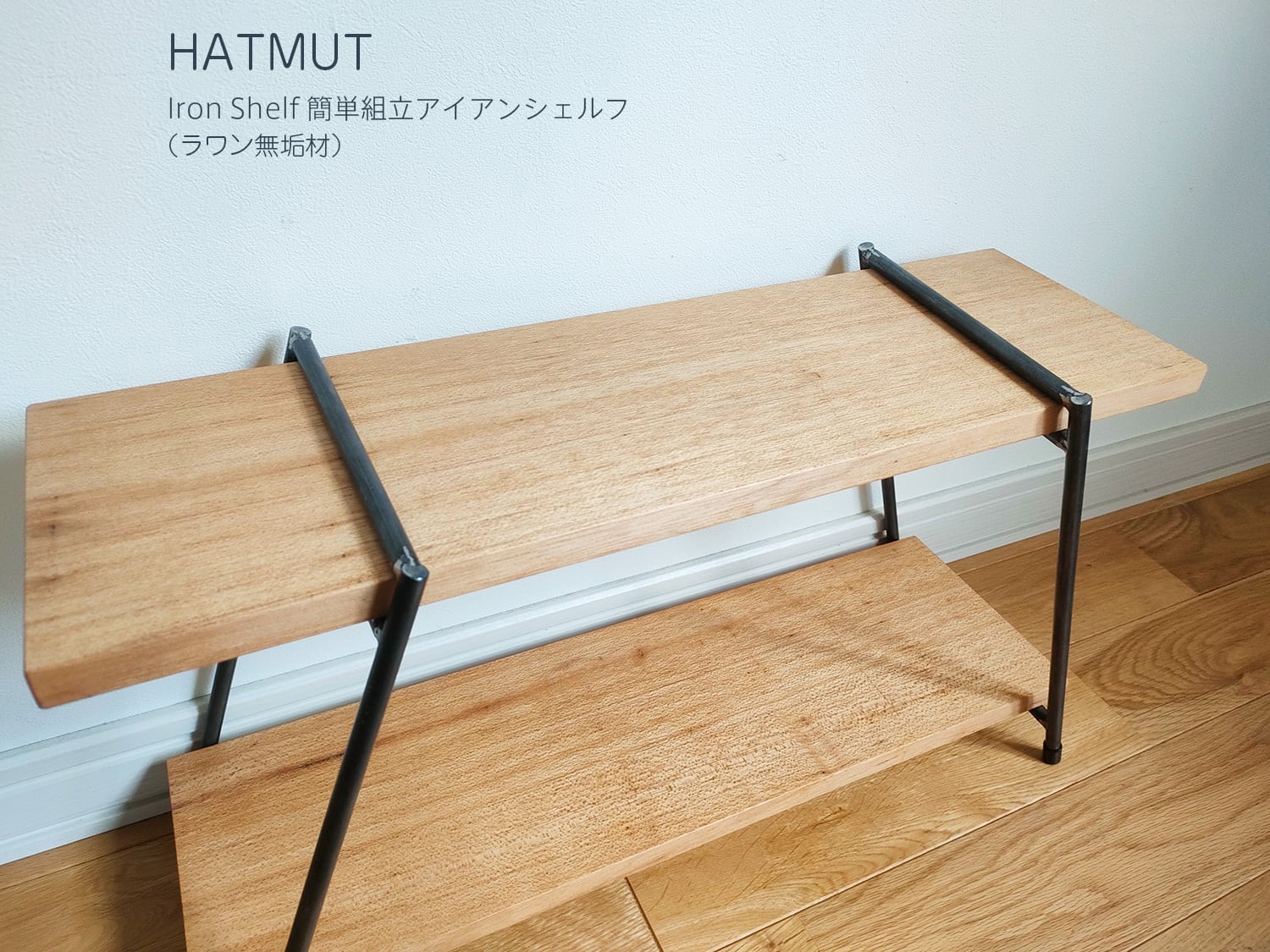 最新作　無骨なアイアン脚2点1セット Ｍ　飾り棚　イベント什器 シェルフ THE LEGS / シェルフ × Black Steel / 2脚セット – KANADEMONO