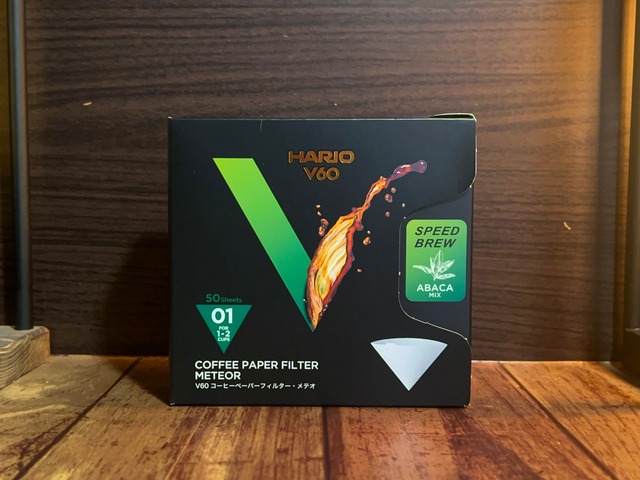 HARIO V60 ペーパーフィルター 01 漂白（100枚入り）