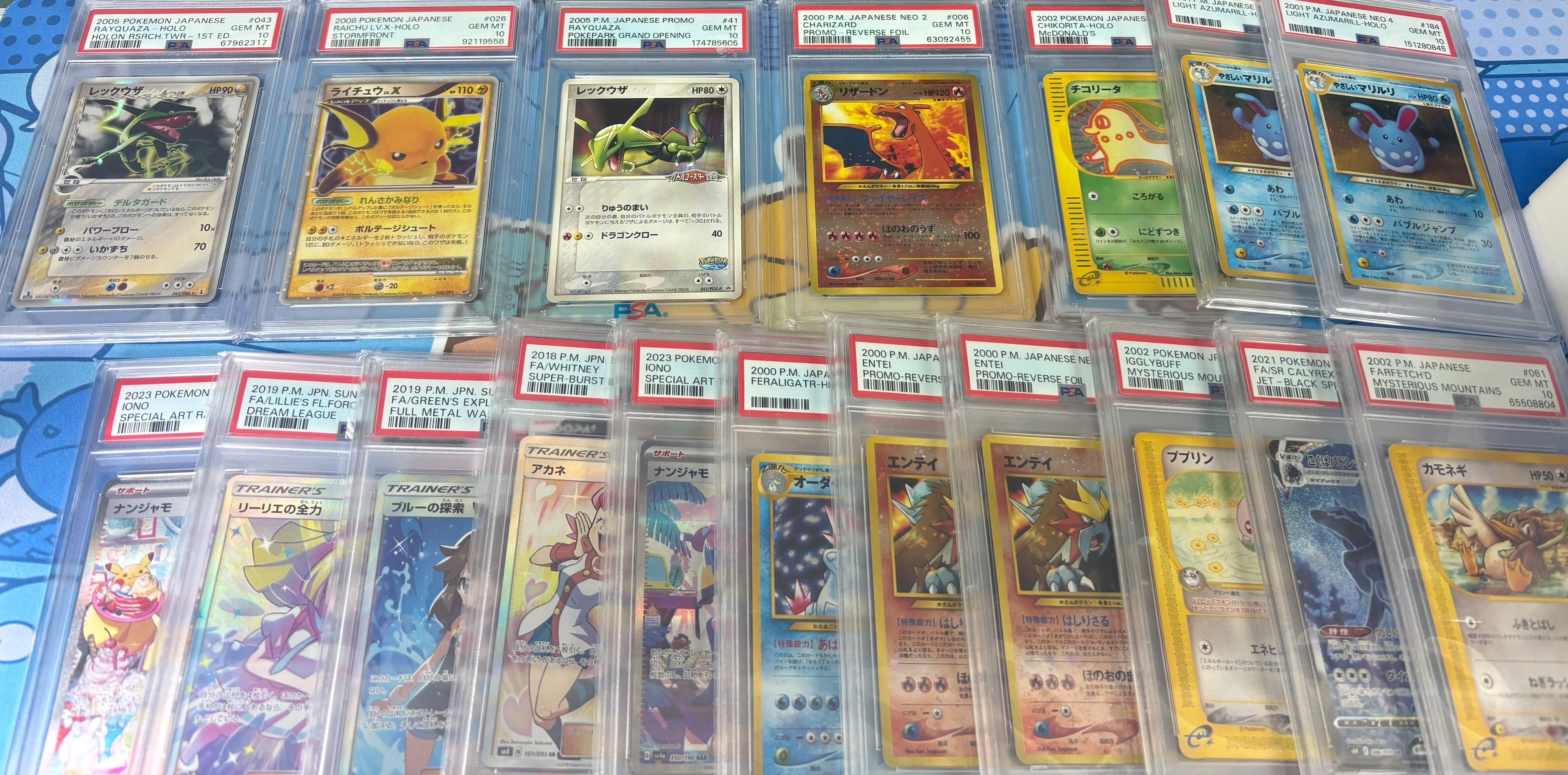 ポケモンカード お楽しみ PSA10を狙え オリパ 1口4000円 ゼクロム