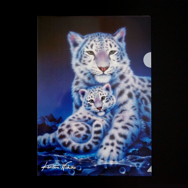 クリアファイル「ユキヒョウ」