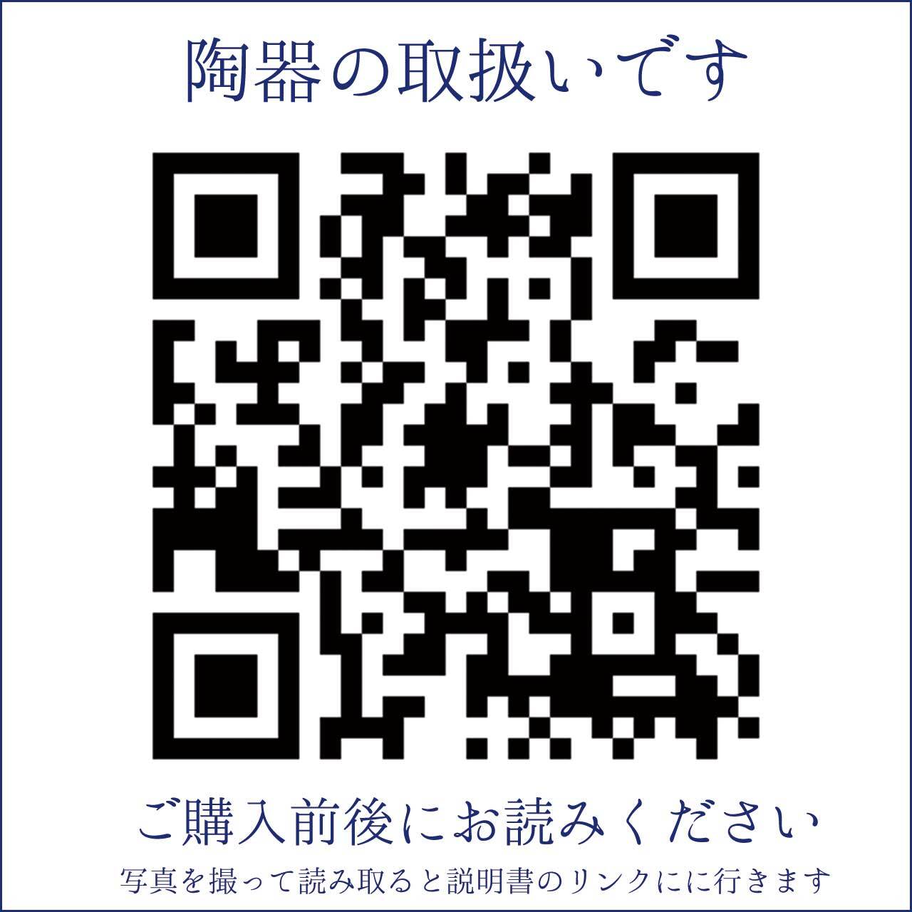 おやつプレート（大）ライム　mod-19　和食器 角皿 大皿 おしゃれ モダン 24m 軽い 可愛い 四角 お皿 皿 カラフル 食器 陶器 器 カフェ パーティー ギフト プレゼント 引越し祝い 結婚祝い お祝い 丹波篠山 日本製