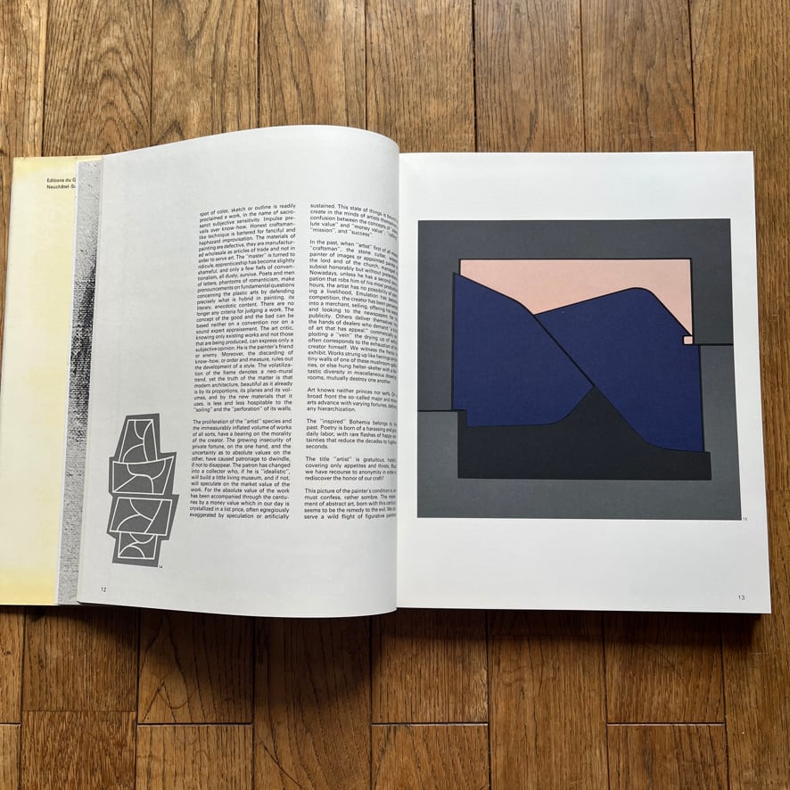 Victor Vasarely、CTA103A、希少画集画、新品額装付 Victor Vasarely、CTA103A、希少画集画、新品額装付 Victor Vasarely