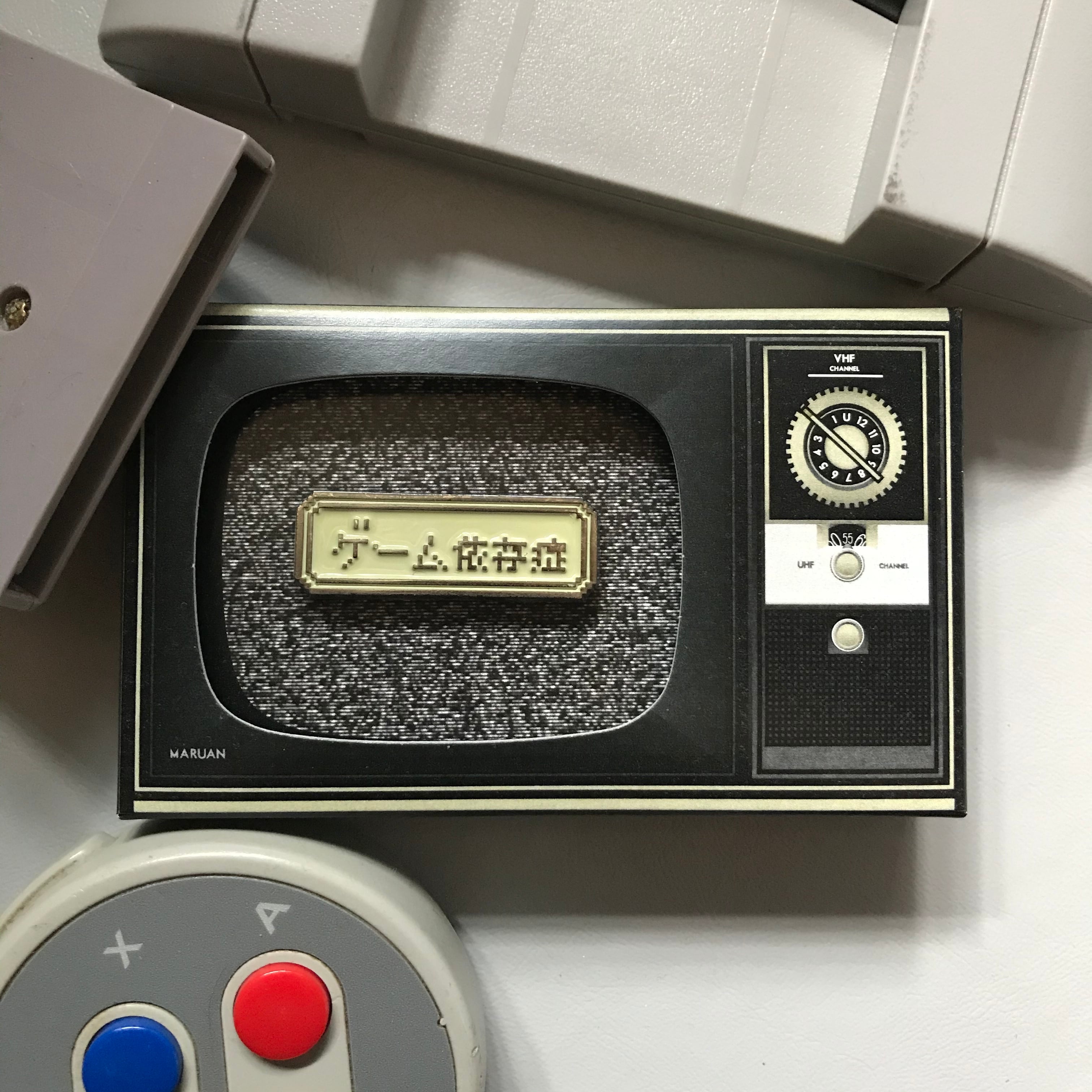 ゲーム依存症ピンバッチ（GB) | マルアン商会通販