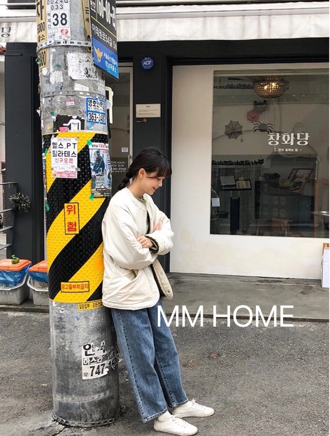 ノーカラー　裏ボアショートジャケット　AJ42441-6660