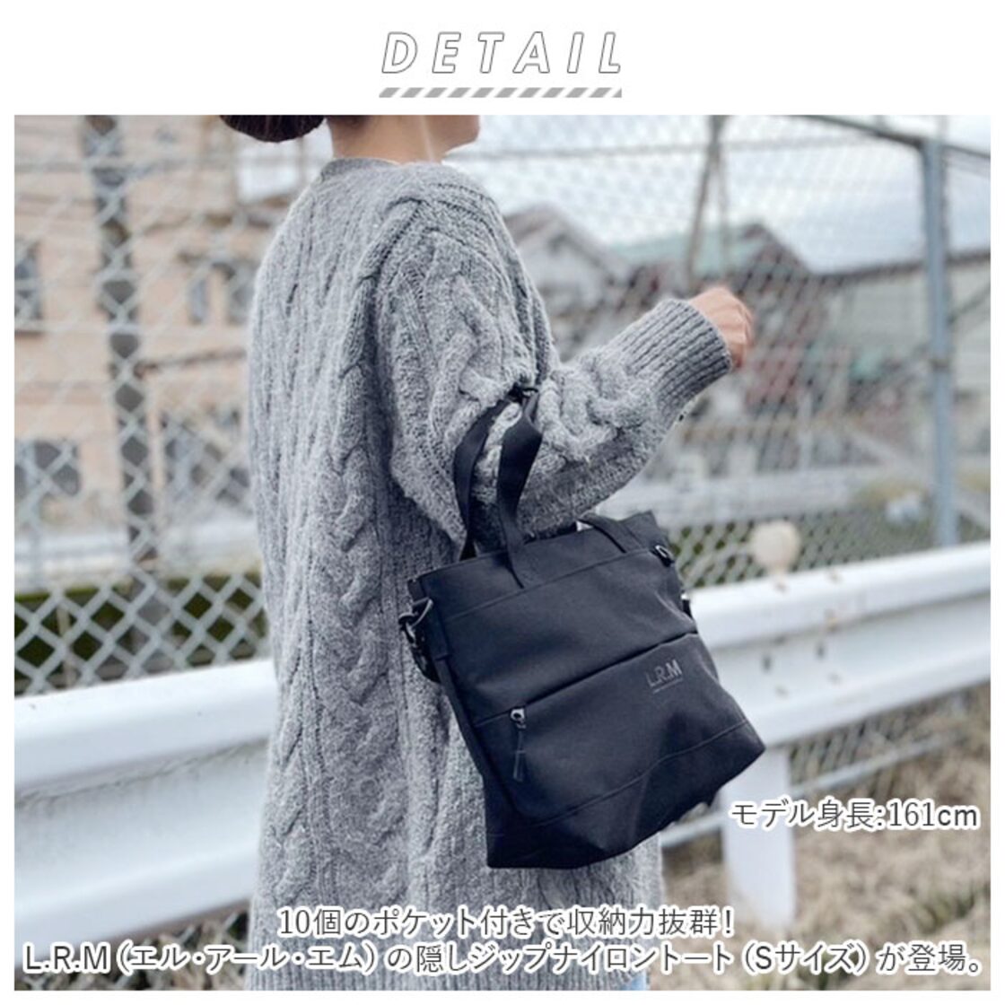 トートバッグ 小さめ メンズ 通販 ショルダー 2way ショルダーバッグ 