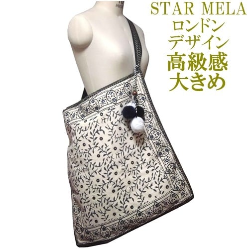 STAR MELA 刺繍ビーズジャケット