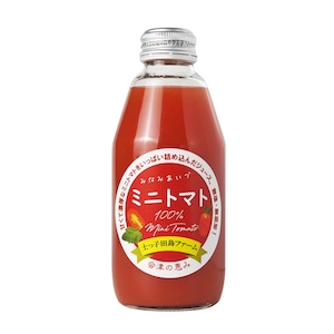 ミニトマトジュース200ml