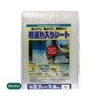 【5セット】モリリン 軽量糸入りシート 2.7 x 3.6m