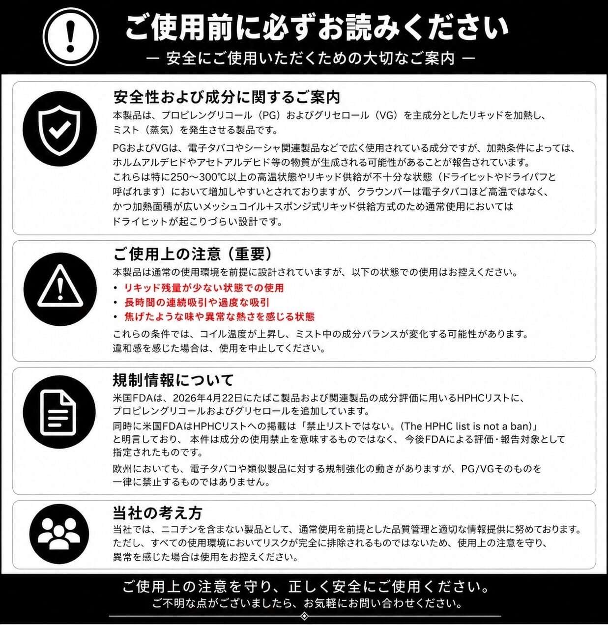 40K｜ベリーシーシャセット：グレープミント ＋ ミックスベリー | Al