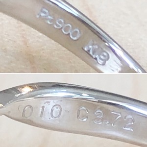 ✨大粒✨アンダリュサイト❣️ダイヤモンド Pt900 K18 リング 指輪