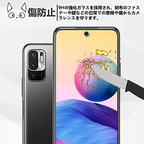 2+2枚セット】Xiaomi Redmi Note 10 JE / 10T 用のフィルム Redmi Note