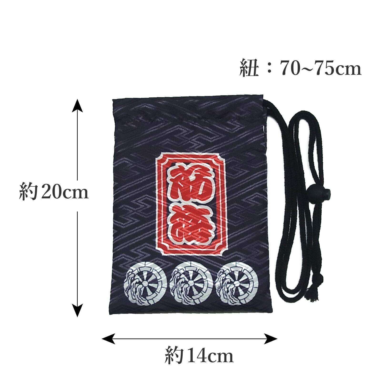 箕土路町 巾着袋 だんじりグッズ 2025年最新】だんじり巾着の人気