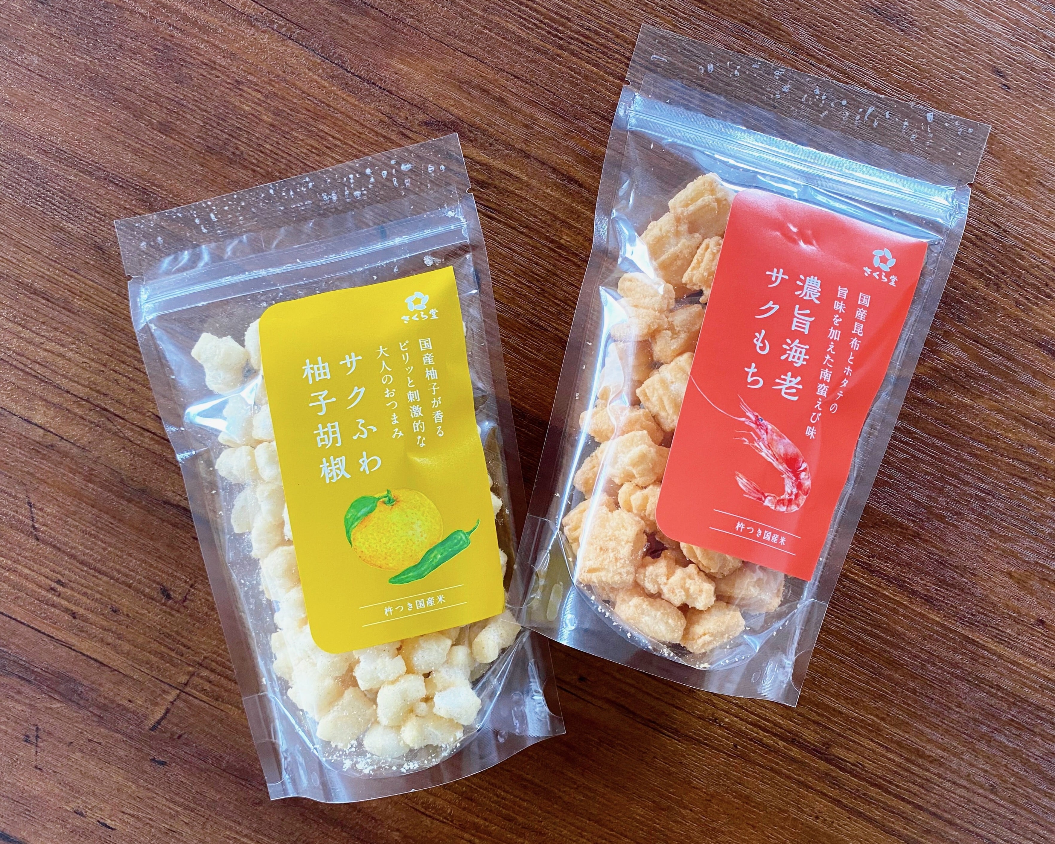 濃旨海老サクもち(単品販売) | 新潟米菓さくら堂/さくら製菓株式会社