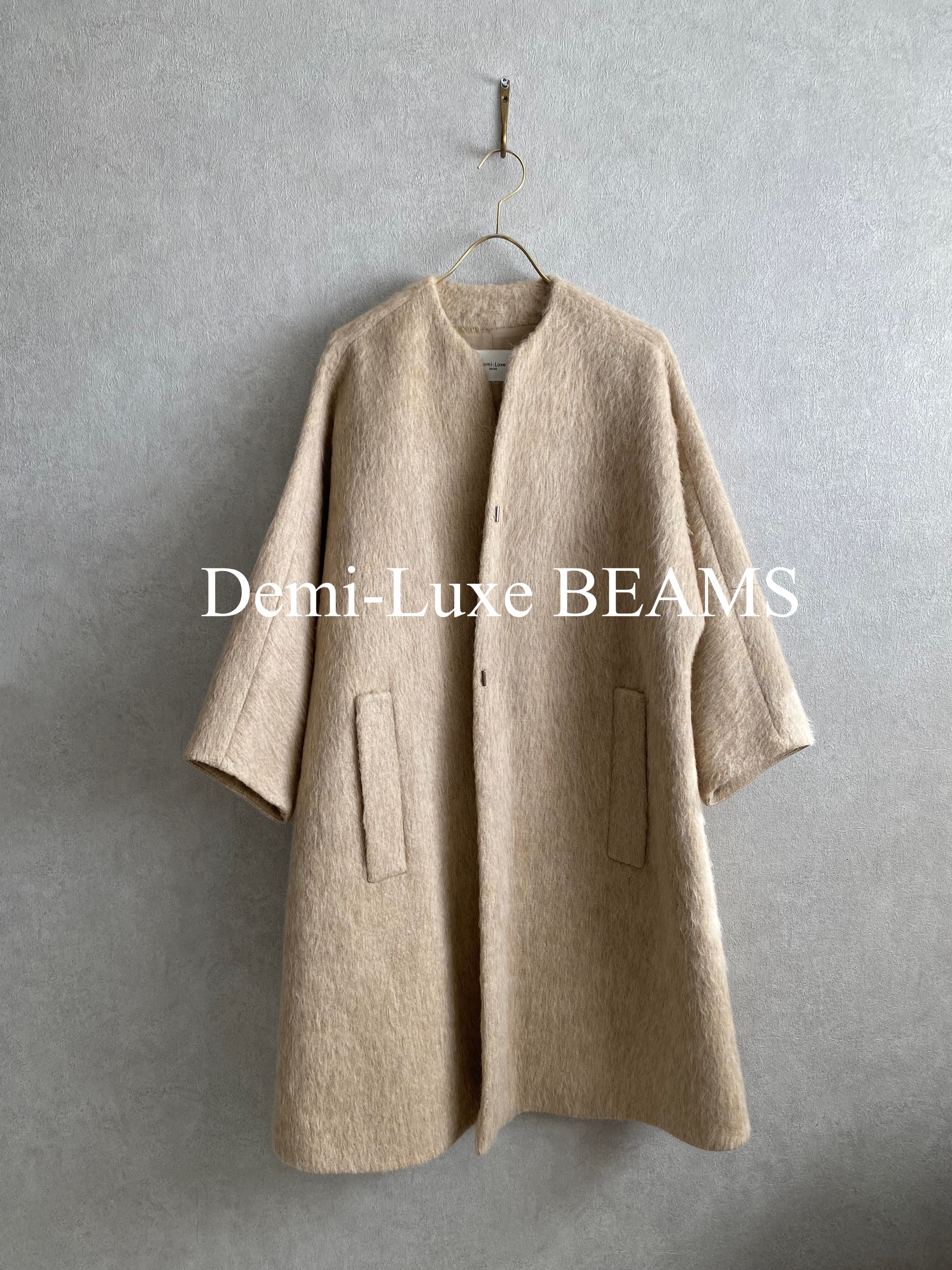 Demi-Luxe BEAMS / デミルクスビームス】 シャギーノーカラー Demi-Luxe BEAMS / デミルクスビームス】 シャギーノーカラー