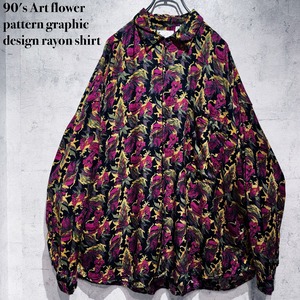 90's Art flower pattern graphic  design rayon shirt