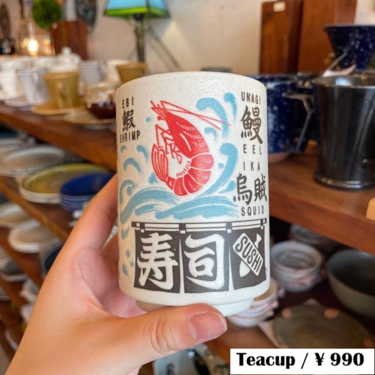 ものしり湯呑　魚字英語 / 美濃焼　湯呑　置物　コップ　寿司　魚字　日本　ギフト　プレゼント　かわいい　fish　cup