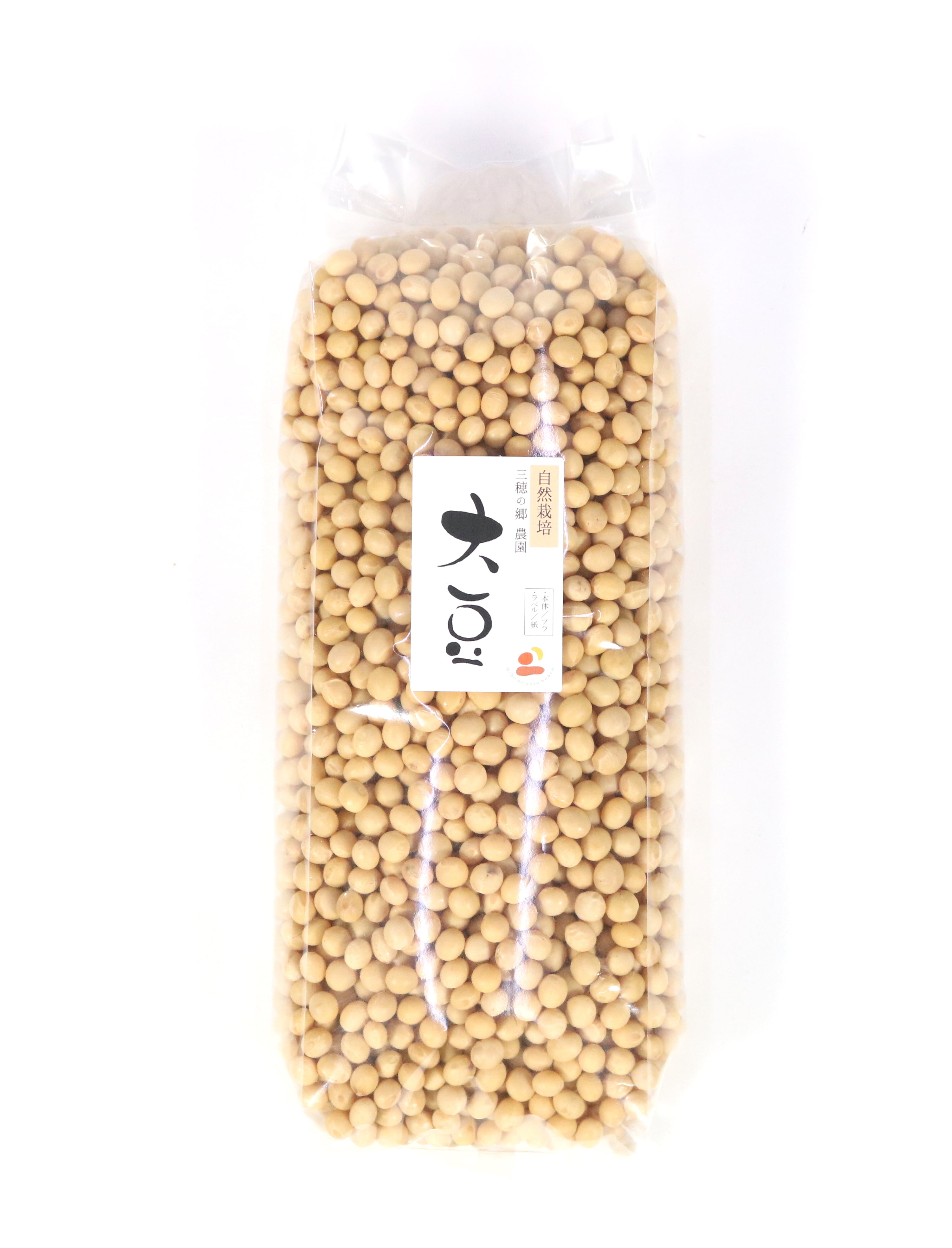自然栽培幻の大豆『八天狗』10kg 熊本県産
