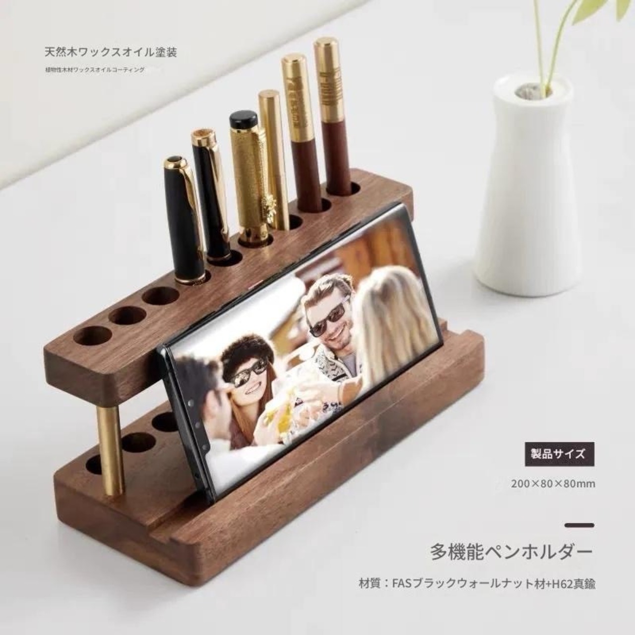 【木製 インテリア スマホスタンド】オフィス デスクトップ オーガナイザー 電話ホルダー 多目的 ペンホルダー iPad ネイルアート ネイルブラシ 収納ブラケット 卓上 シンプル 北欧テイスト