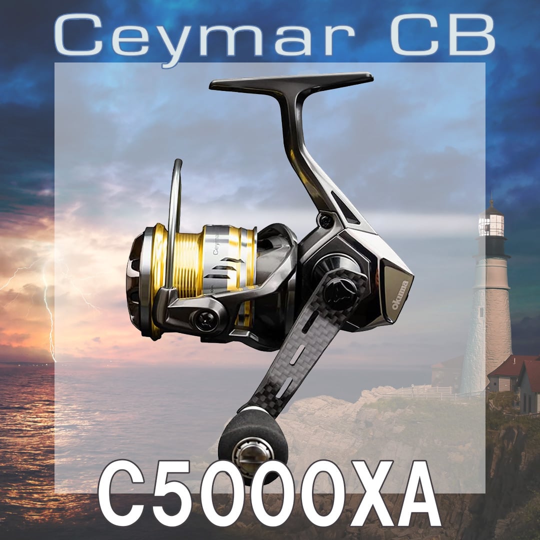 会員限定60%OFF】Ceymar CB (セイマーシービー) C5000XA 会員限定60%OFF】Ceymar CB (セイマーシービー) C5000XA