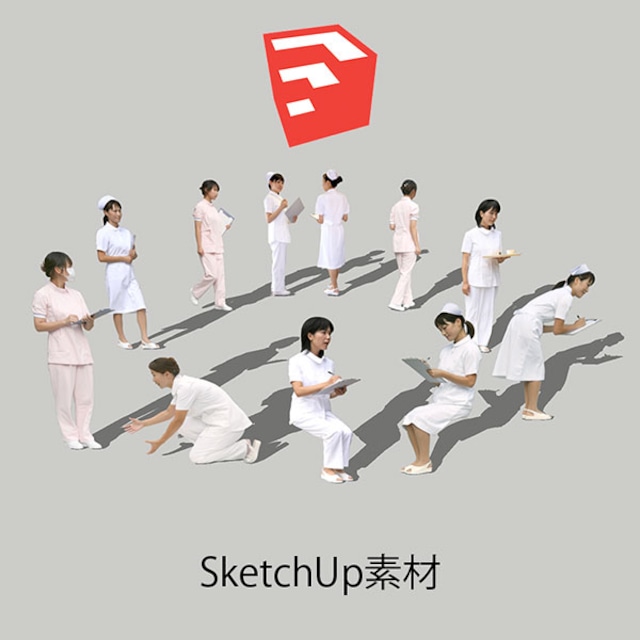 医療人物SketchUp素材10個 4p_set044 - メイン画像