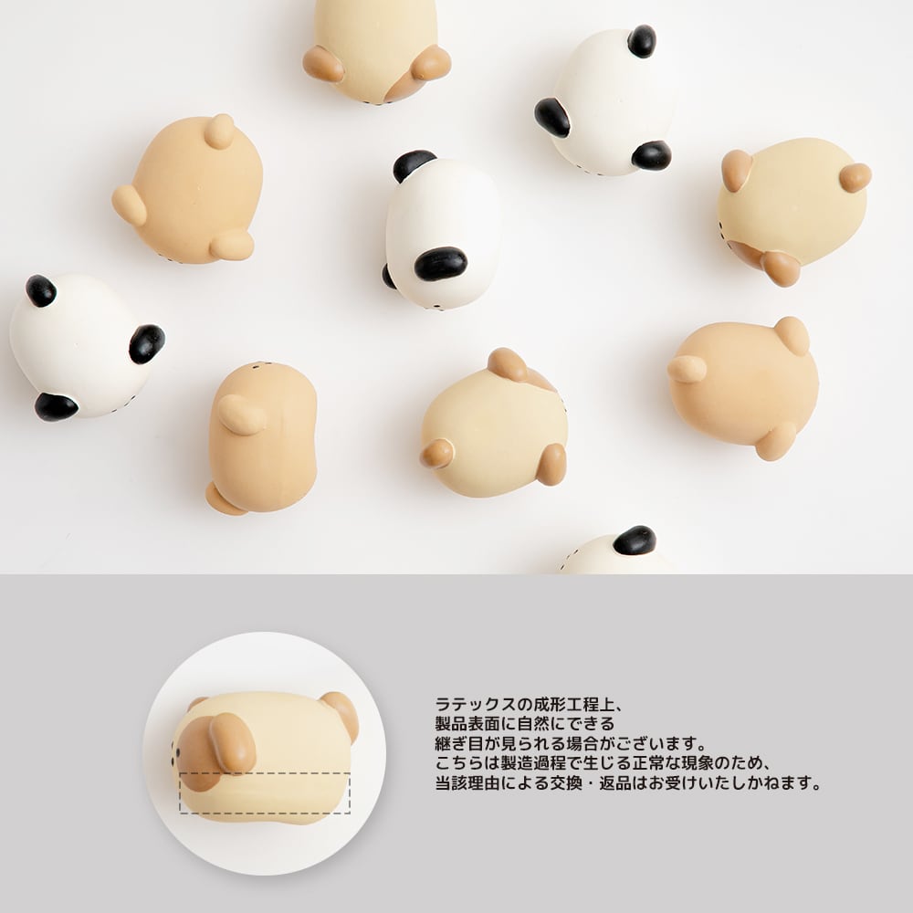 BITEME うんち子犬 ラテックスおもちゃ 犬 バイトミー BITE ME 韓国