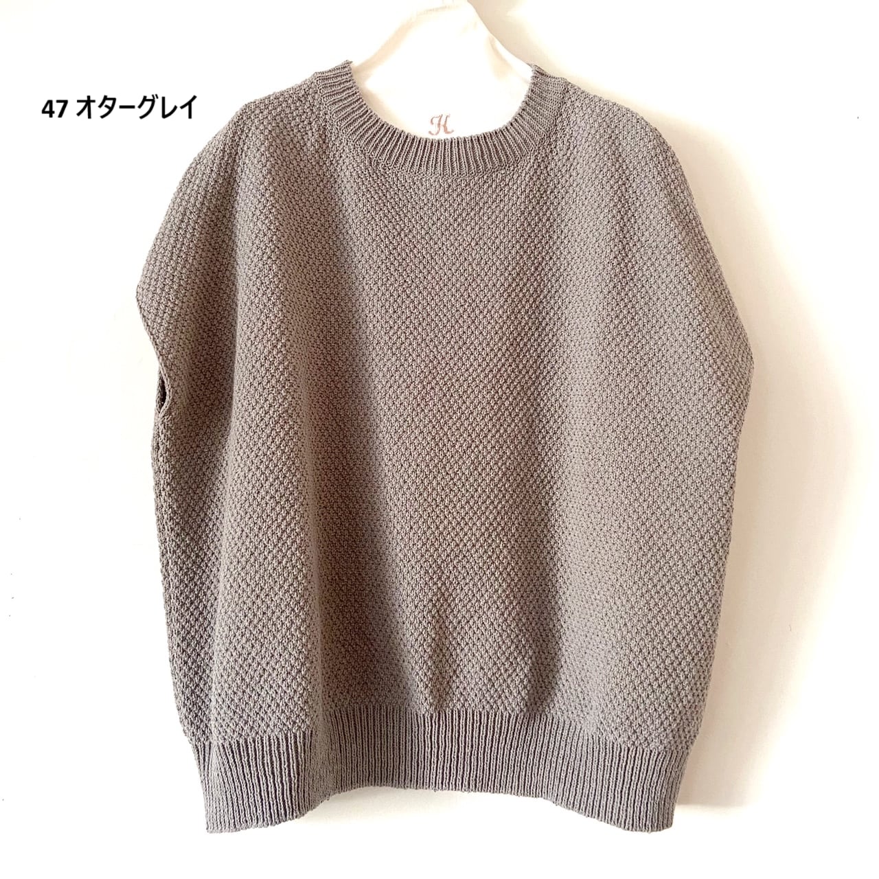 25SS evam eva モスステッチベスト moss stitch vest 25SS evam eva モスステッチベスト moss stitch vest