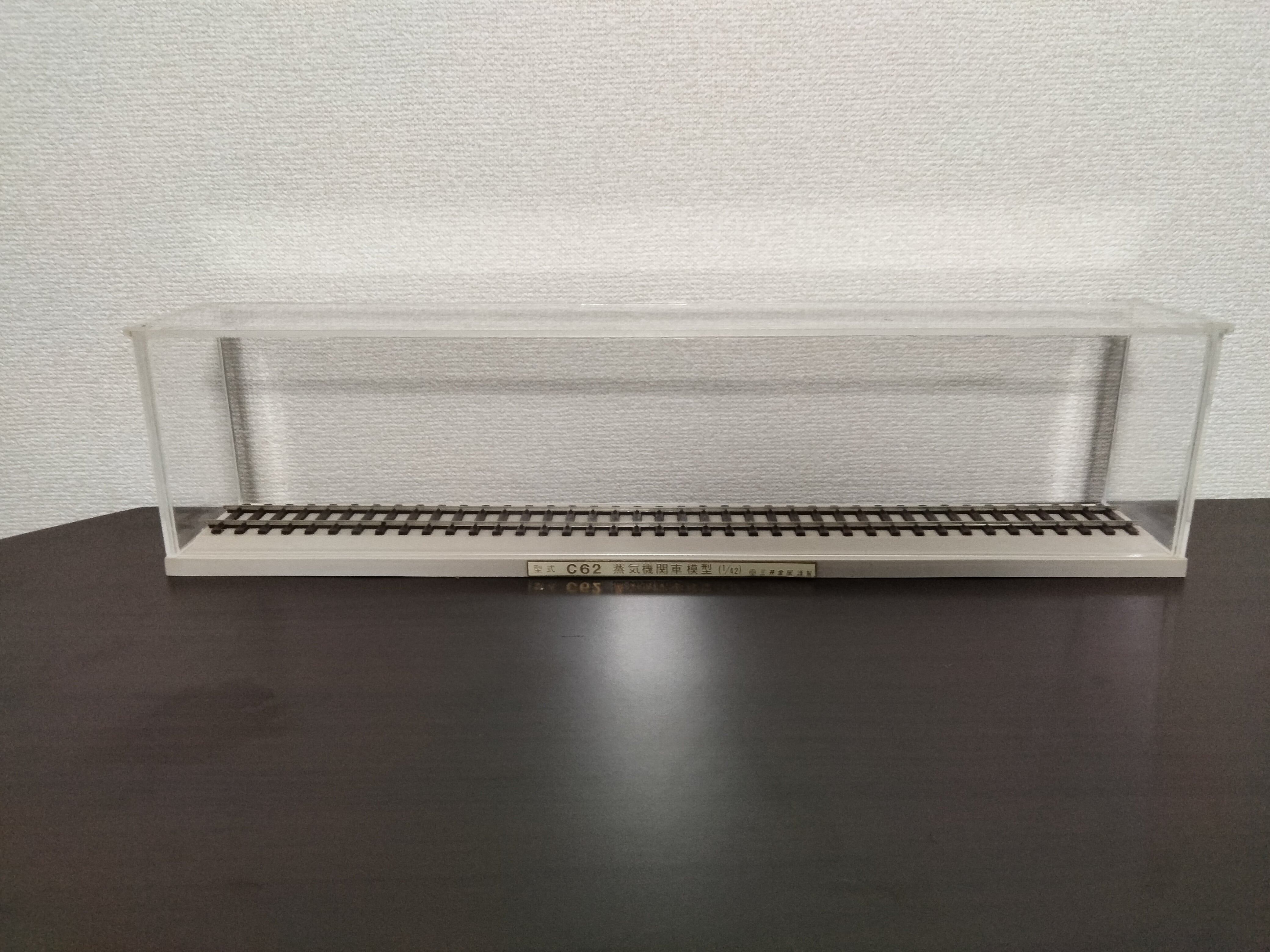 鉄道模型】三井金属謹製 C62 2号機 1/42 | 【閉業済】ネットリユース