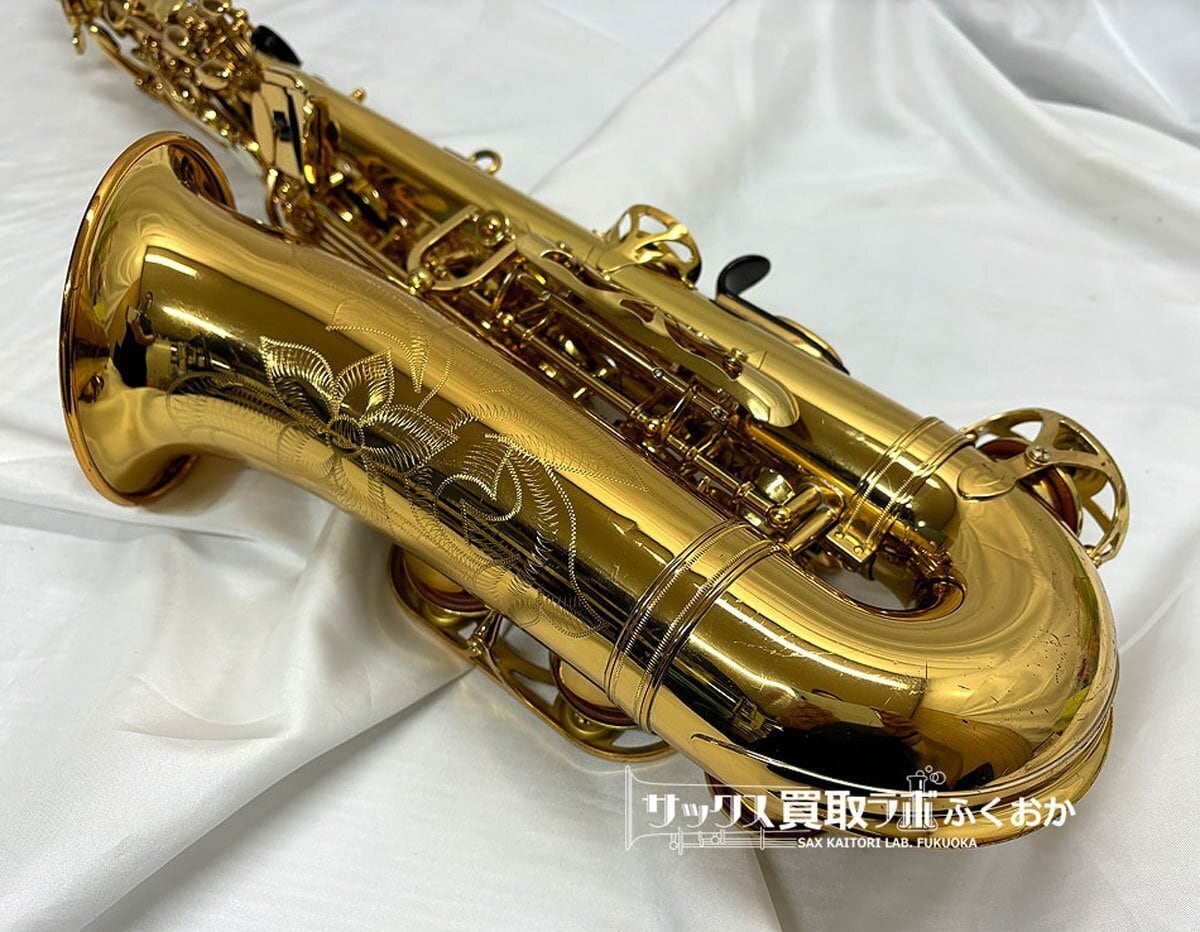 YAMAHA YAS-62【プロ奏者納得の吹きやすさ!】ヤマハ 中古 YAMAHA YAS-62【プロ奏者納得の吹きやすさ!】ヤマハ 中古