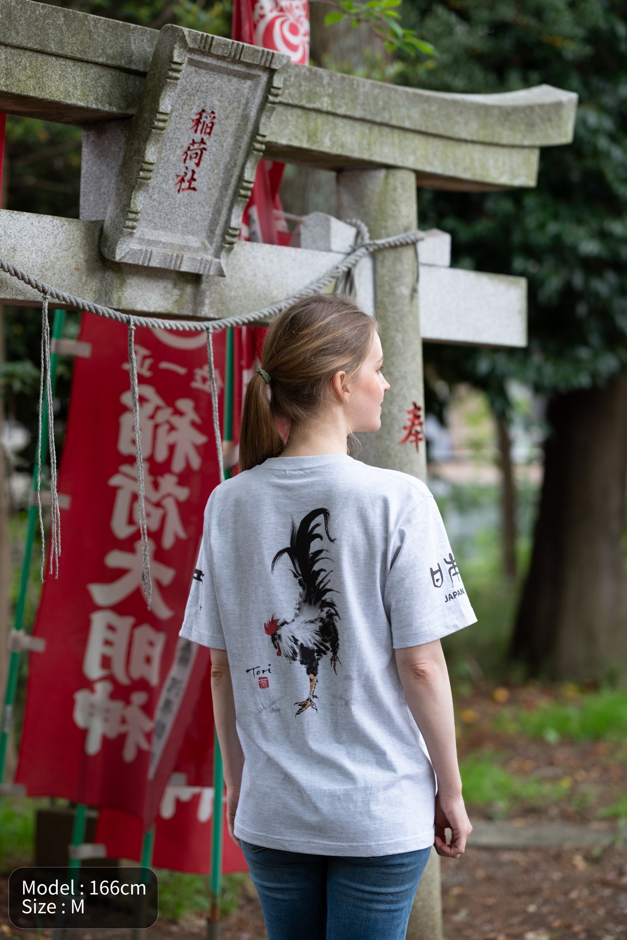 酉（Rooster） アッシュ 前後左右プリント 鶏 とり