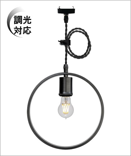 丸茂電機社製 スポットライト FQ-500W | Pay ID