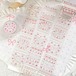 新作予約☆FL902｜Fairylady【草莓奶油边框】型抜き グリッター PETテープ