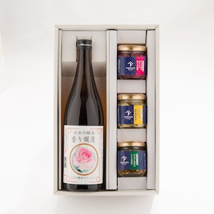 【爛漫 香り爛漫純米吟醸】日本酒とおつまみ瓶詰めのセットE