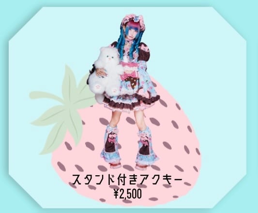 ALL ITEM | MAD'S iNKオフィシャルオンラインストア