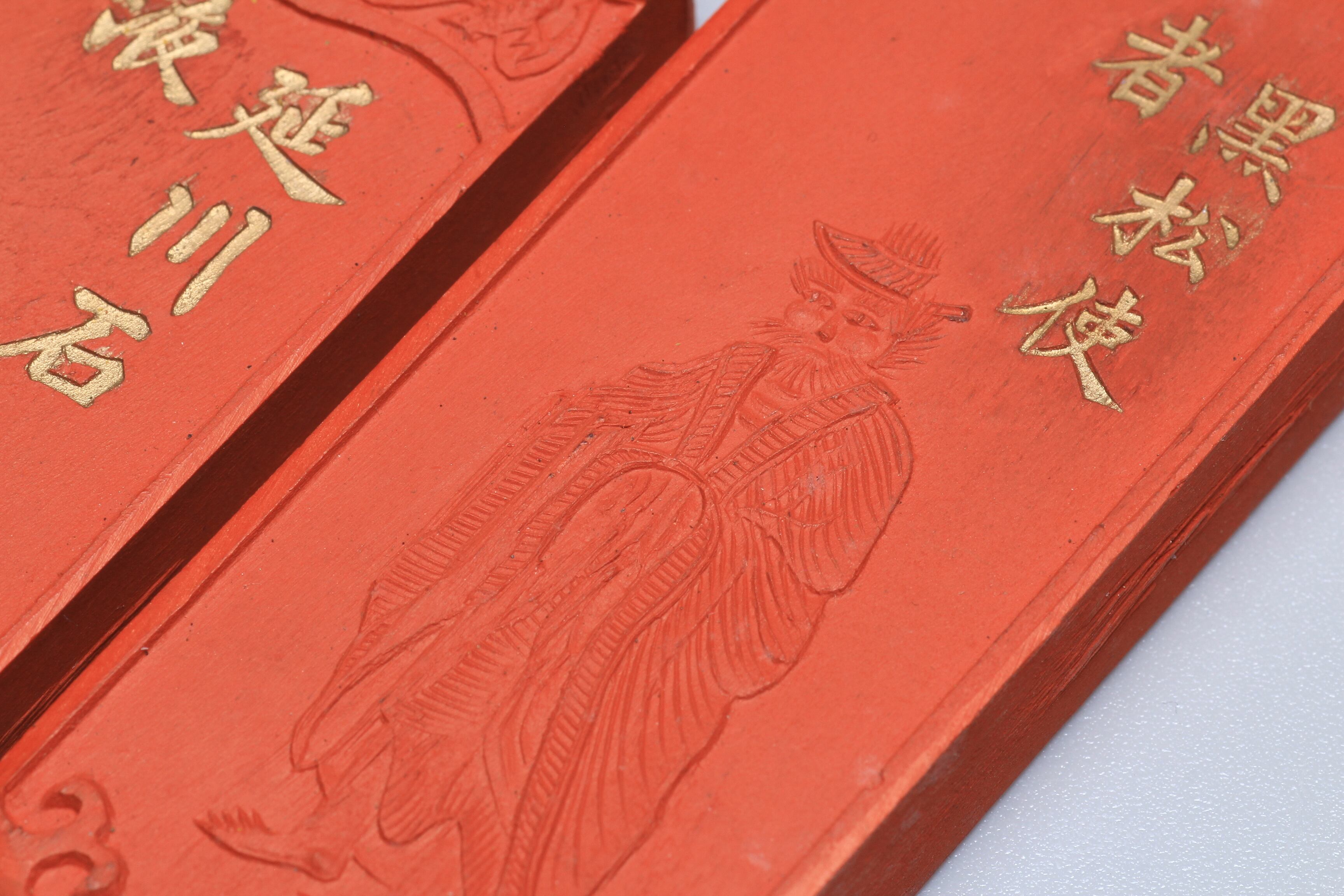 中国徽墨 胡開文 徽歙老 鉱物墨 彩墨 書道具 古美術品 骨董品 【正一古