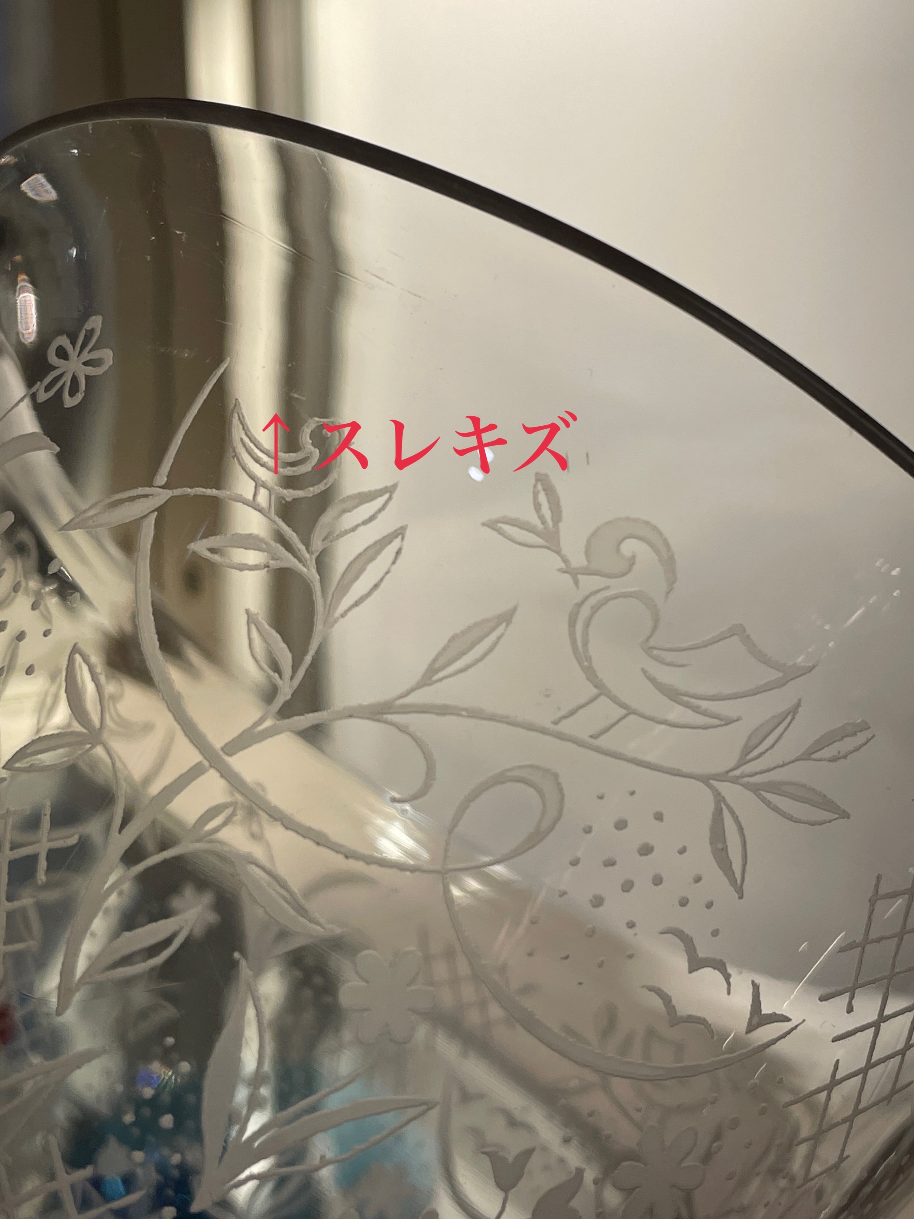 オールド Baccarat フラワーベース｜花瓶｜アンティーク クリスタル