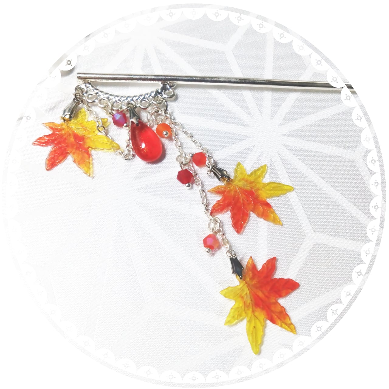 【かんざし】秋霖