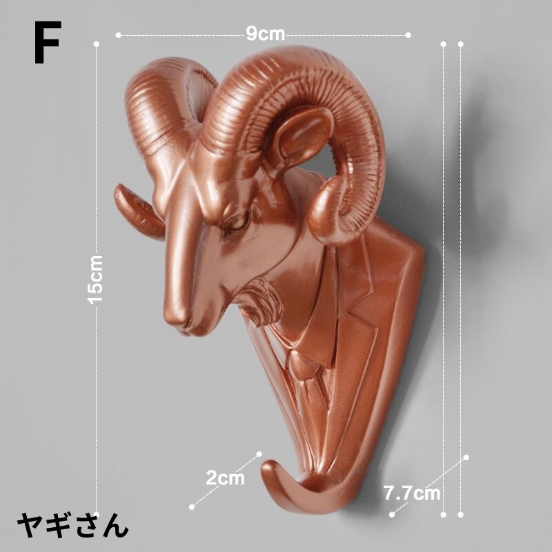 Yarnnakarn ヤナカーン 鳥型ウォールフック 大小2個セット （壁