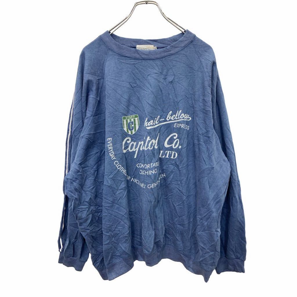 CAPITOL プリント スウェット トレーナー XLサイズ ブルー 古着 CAPITOL プリント スウェット トレーナー XLサイズ ブルー 古着
