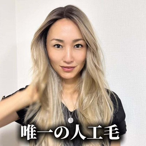 商品名:唯一の人工毛ウィッグ　ファッションウィッグ