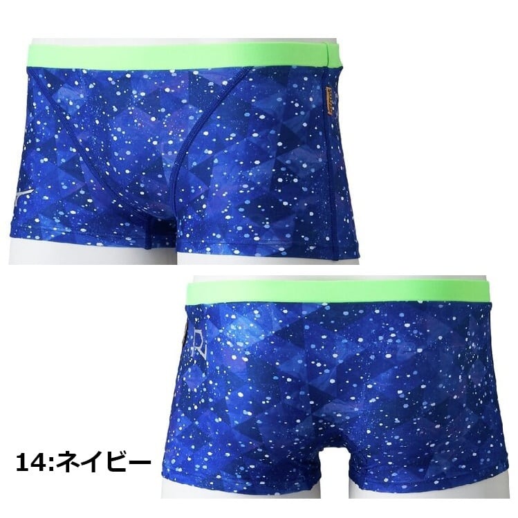 ミズノ 【Ri Collection】 エクサースーツ N2MBD068 練習用水着 MIZUNO ミズノ 【Ri Collection】 エクサースーツ N2MBD068 練習用水着 MIZUNO