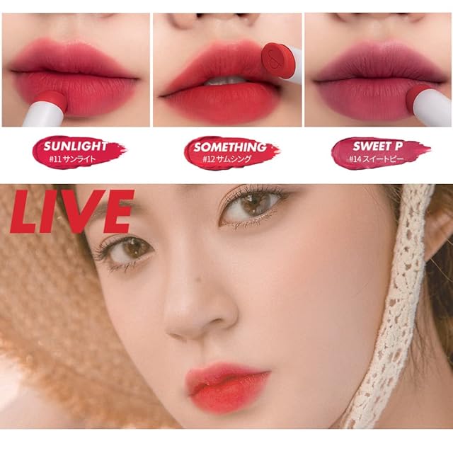 rom&nd ZERO MATTE LIPSTICK ゼロマットリップスティック (02 オール