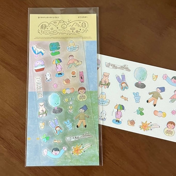 greenyeveryday】シール 행복 happiness | 韓国文具・雑貨 kaulcoffee