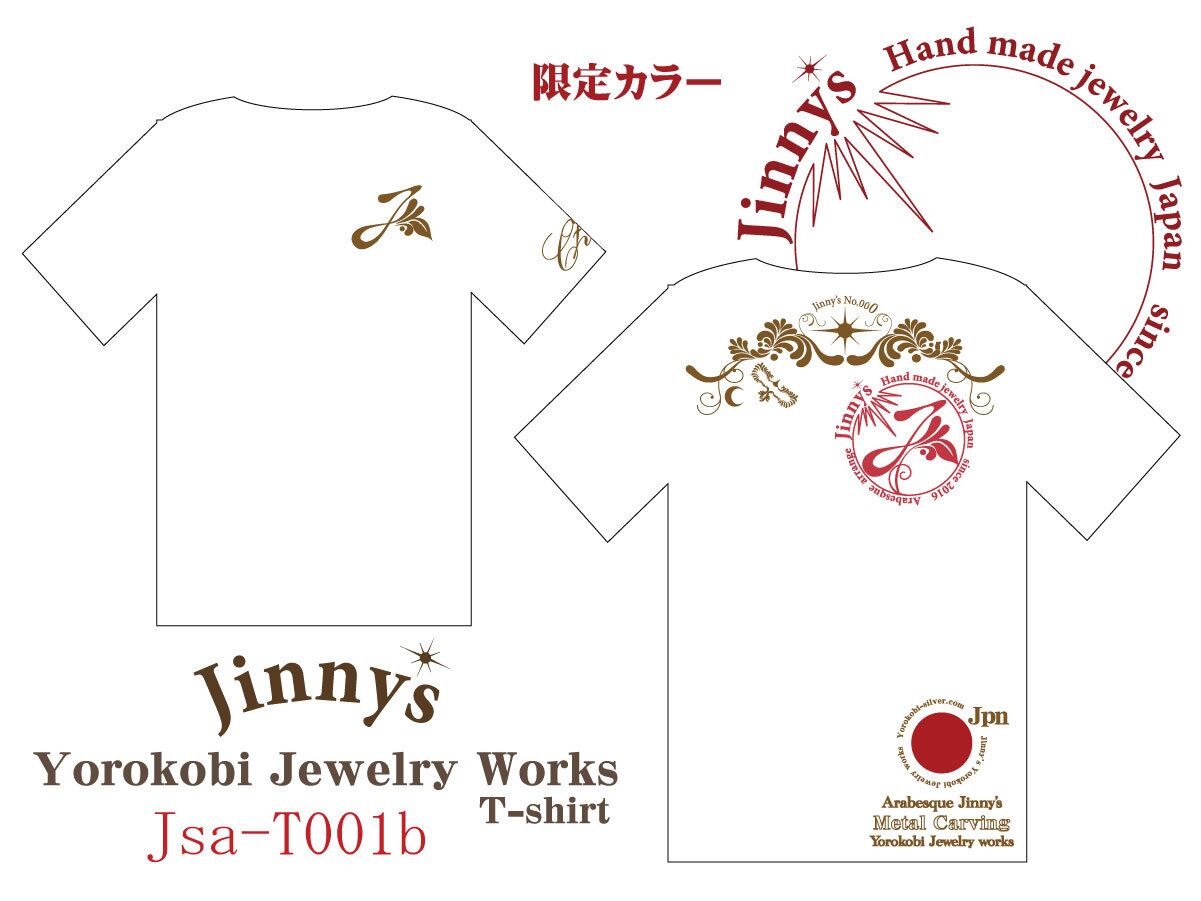 限定カラー(アパレル)Jinny's Tシャツ Jsa-001W
