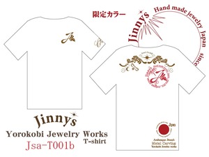 限定カラー（アパレル）Jinny's Ｔシャツ　Jsa-001W
