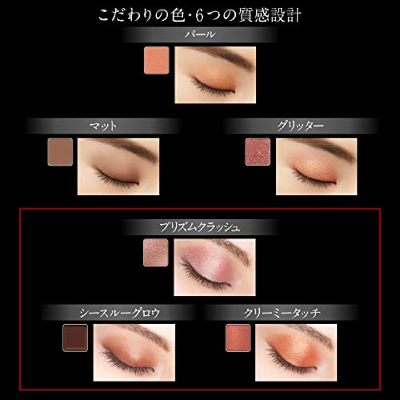 KATE(ケイト)ザ アイカラー062【マット】【モーヴラベンダー】【思考停止】1個 (x 1)